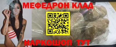 кокаин колумбия Ливны