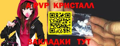 кокаин колумбия Ливны