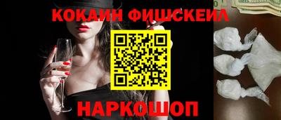 мяу мяу мука Ликино-Дулёво