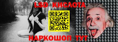 кокаин колумбия Ливны