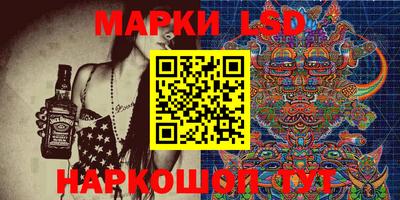 мяу мяу мука Ликино-Дулёво