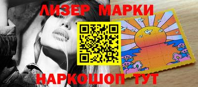 мяу мяу мука Ликино-Дулёво