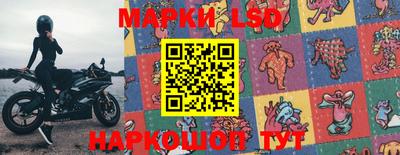 мяу мяу мука Ликино-Дулёво
