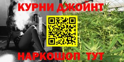 кокаин колумбия Ливны