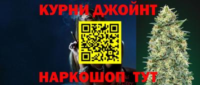 COCAINE Лесосибирск