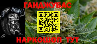 мяу мяу мука Ликино-Дулёво