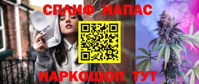 мяу мяу мука Ликино-Дулёво