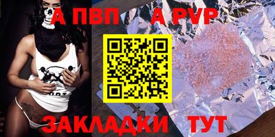 кокаин колумбия Ливны