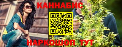 кокаин колумбия Ливны