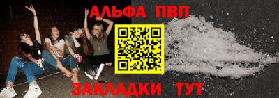 кокаин колумбия Ливны