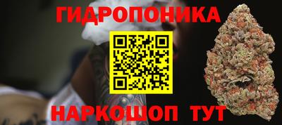 COCAINE Лесосибирск