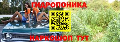 COCAINE Лесосибирск