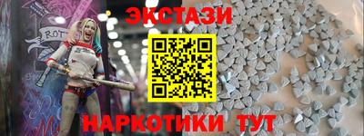 мяу мяу мука Ликино-Дулёво