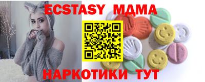мяу мяу мука Ликино-Дулёво