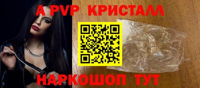 кокаин колумбия Ливны