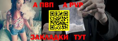 COCAINE Лесосибирск