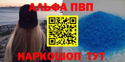кокаин колумбия Ливны