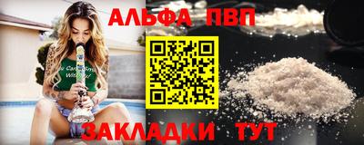 мяу мяу мука Ликино-Дулёво