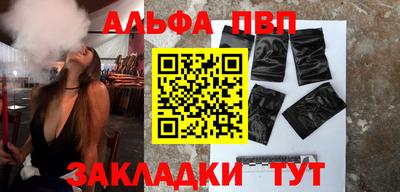 кокаин колумбия Ливны
