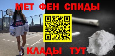 мяу мяу мука Ликино-Дулёво