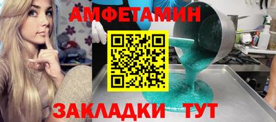 кокаин колумбия Ливны