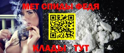 COCAINE Лесосибирск