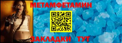 мяу мяу мука Ликино-Дулёво