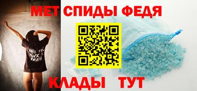 кокаин колумбия Ливны