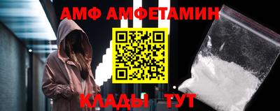 кокаин колумбия Ливны