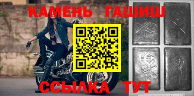кокаин колумбия Ливны