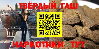 COCAINE Лесосибирск