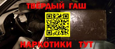 мяу мяу мука Ликино-Дулёво