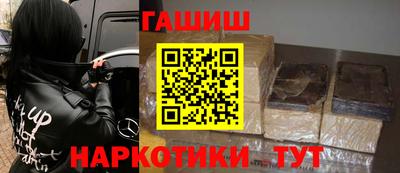 кокаин колумбия Ливны