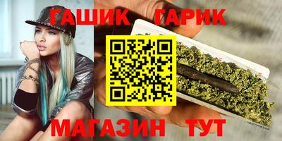 COCAINE Лесосибирск
