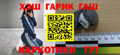 мяу мяу мука Ликино-Дулёво